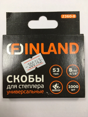 Скобы для степлера FINLAND закалённые, 8 мм, тип 53, 1000 штук