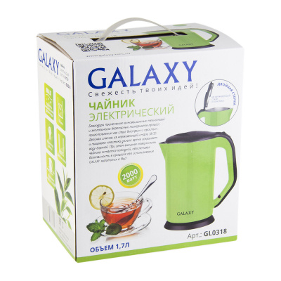 Чайник  нерж. GALAXY GL-0318 зелёный (1,7л, 2000Вт)