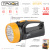 Фонарь-прожектор ТРОФИ LED TSP10, 2 режима (аккум., 15LED, вилка 220В) Фонарь-прожектор ТРОФИ LED TSP10, 2 режима (аккум., 15LED, вилка 220В)
