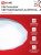 Светильник LED IN HOME DECO "ДАЙМОНД", 70 Вт, 6500 К, 496х85 мм, 6300 лм, IP40