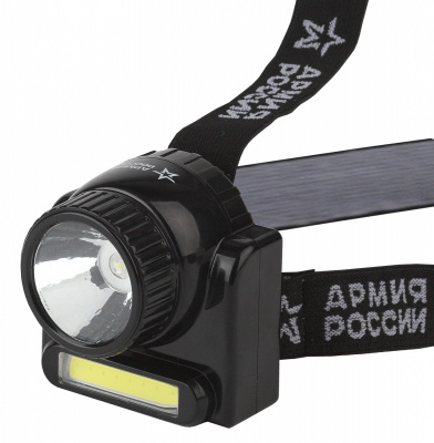 Фонарь налобный аккумуляторный ЭРА GA-501, ближний и дальний свет (3Вт СОВ + 3Вт LED)