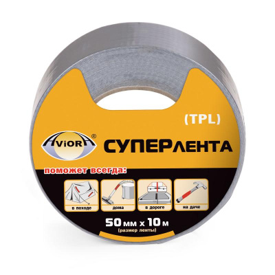 Лента клейкая универсальная Aviora "СУПЕРлента", 50 мм x 10 м