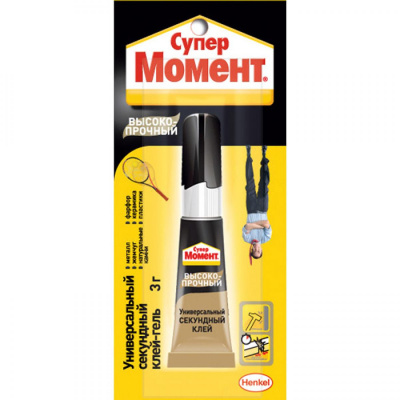 Клей Момент Супер высокопрочный 3 г