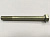Болт М12х1,25х120 крепл. г-муфты (корот)к.сц. (автокрепёж)
