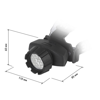 Фонарь налобный ЭРА GB-604 (18LED, 3хААА)